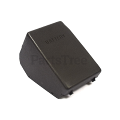 7028990YP - Battery Cover