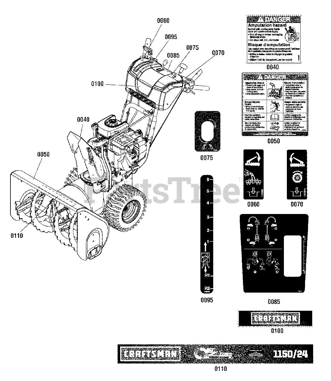 Craftsman C950-52124-0 (1696099) - Craftsman 24